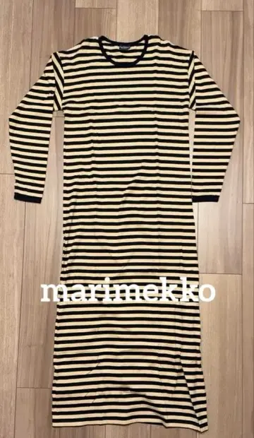 [ marimekko ] 블랙과 베이지 보더 롱 원피스