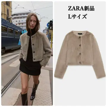 ZARA 인조 모피 숏 자켓 L 사이즈 택 포함 새상품 베이지