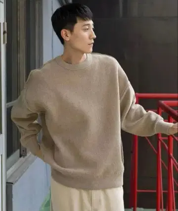 니코앤드 모달 리버서블 니트 풀오버