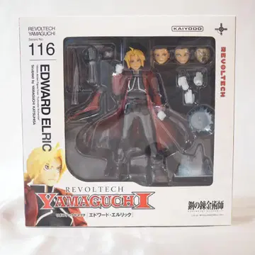 피규어 강철의 연금술사 에드워드 엘릭 해양당