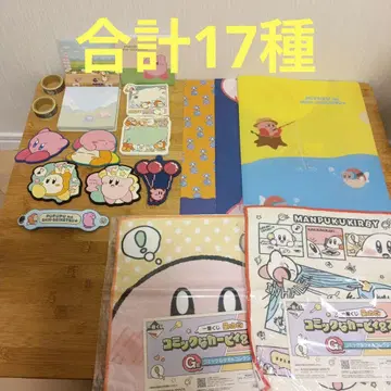 커비 제일복권 세트