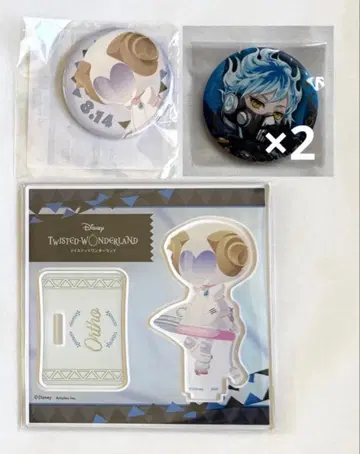 트위스테 아크릴 스탠드 캔뱃지 오르토