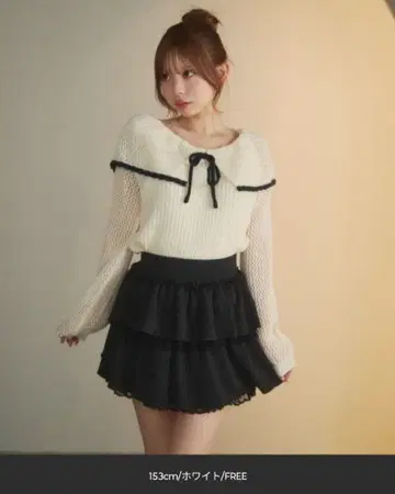 티티앤코 빅 칼라 리본 니트