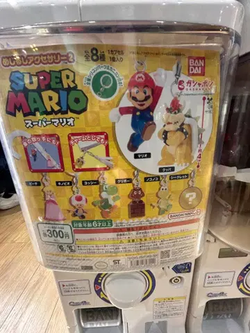 슈퍼 마리오 캡슐 토이 전 8종 시크릿