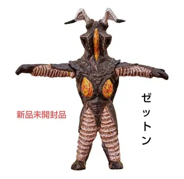 하시모토 미오의 울트라 괴수 조각해 봤다. 02 제튼