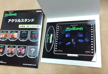 주토피아 아크릴 스탠드 닉 주디