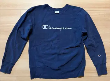 Champion Reverse Weave 트레이닝복 L 네이비