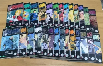 강철의 연금술사 전 27권 세트