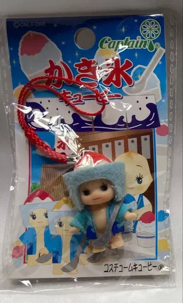 큐피 빙수 스트랩 빨간색