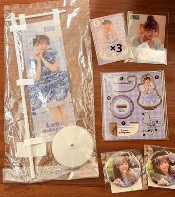 나카가와 루카 후르츠 지퍼 스키 복권