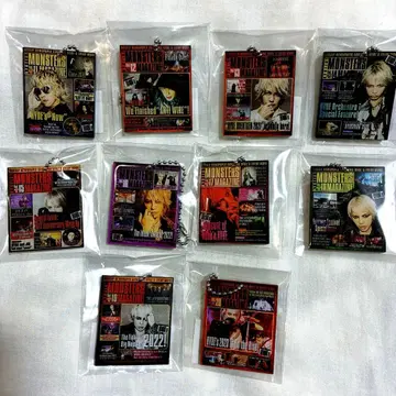 MONSTERS MAGAZINE 키링 컴플리트