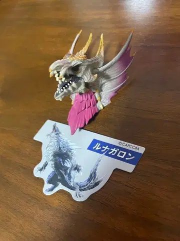 제일복권 메르제나 몬스터 헌터 몬스터 헤드 마그넷 덤 포함