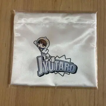 M!LK HERO 굿즈 복조리 야마나카 유타로