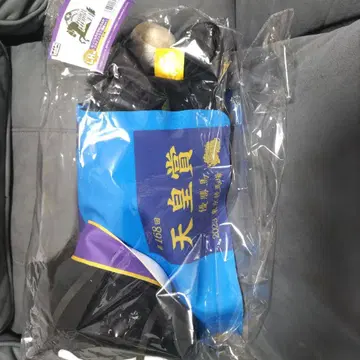 Horse Heroes 말 봉제 인형 약 30cm