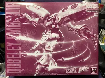 MG 큐베레이 앙베르 조립 미개봉품