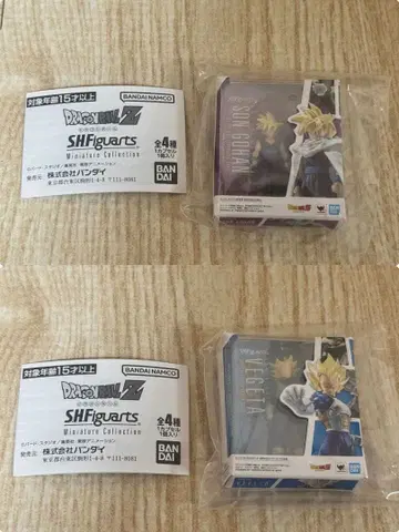 드래곤볼 S.H.Figuarts Miniature 전 2종 세트