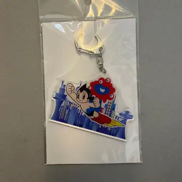 오사카 만박 한정판 미야쿠미야쿠 아톰 키링 EXPO2025