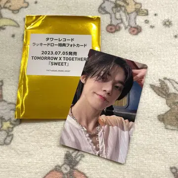 txt SWEET 럭키 드로우 타워 레코드 영준