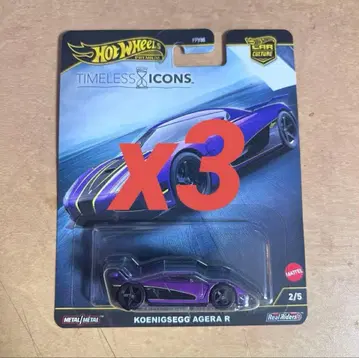 Hot Wheels Koenigsegg Agera R 3세트
