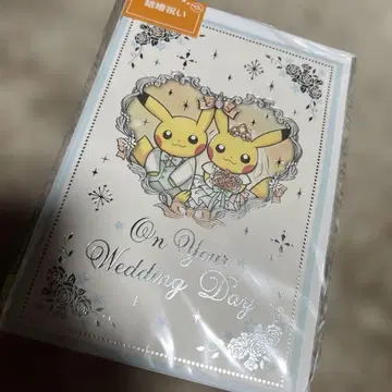 결혼 축하 그리팅 카드 피카츄 포켓몬