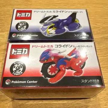 미개봉 새상품 토미카 포켓몬 미라이돈 콜라이돈