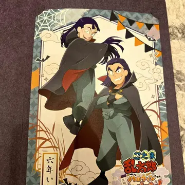 [ 닌타마 ] 포트레이트