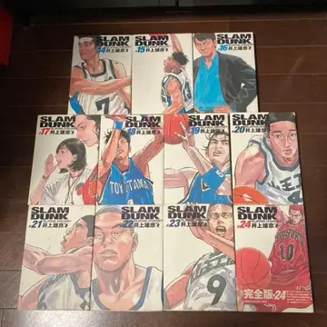 SLAM DUNK 완전판 14-24권 세트 슬램덩크 코믹스