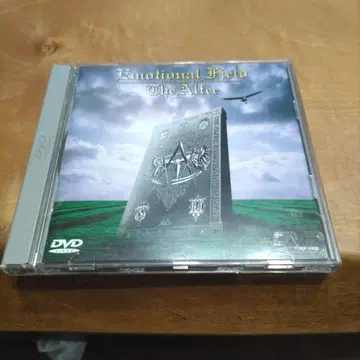 The Alfee Emotional Field DVD