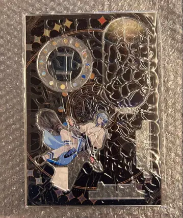 마법사의 약속 마호야쿠 네로