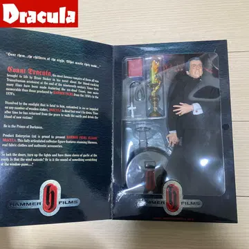 레어템 초레어 험멜 괴기 컬렉션 흡혈귀 드라큘라 12인치 피규어