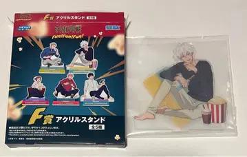 주술회전 세가 럭키 쿠지 고죠 사토루