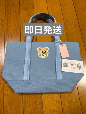 LOVERARY 올드 테디 와펜 토트백 라이트 블루 (소) 새상품