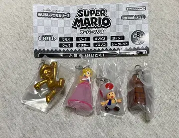 슈퍼 마리오 메이질 액세서리 2 미사용 새상품 4개 세트