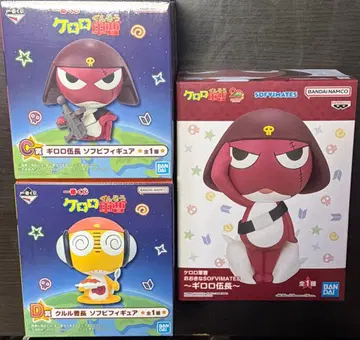 개구리 중사 케로로 피규어 C상 기로로 D상 쿠루루 프라이스 기로로