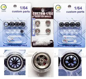 1/64 알로이 휠 세트 커스텀 부품