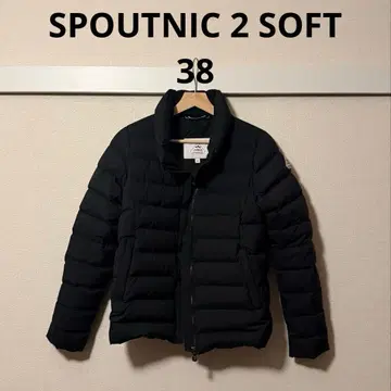 피레넥스 다운 자켓 코트 SPOUTNIC 2 SOFT 블랙