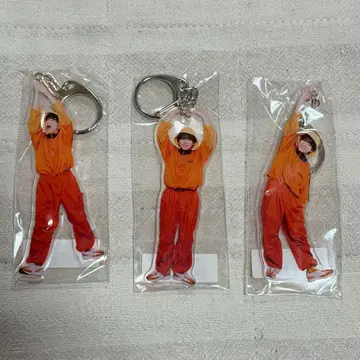 초특급 하루 카시와기 유 2024년 생일 아크릴 키링