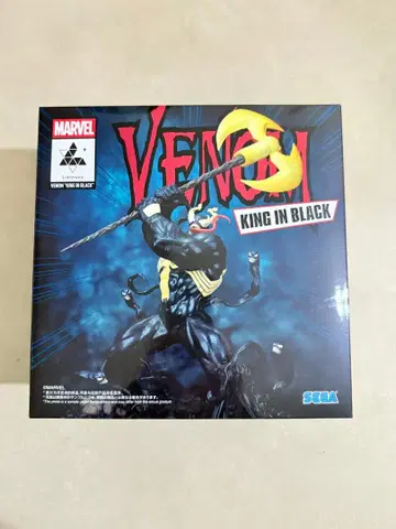 VENOM KING IN BLACK 피규어