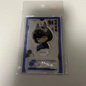 괴수 8호 호시나 소우시로 괴수 후드티 아크릴 스탠드