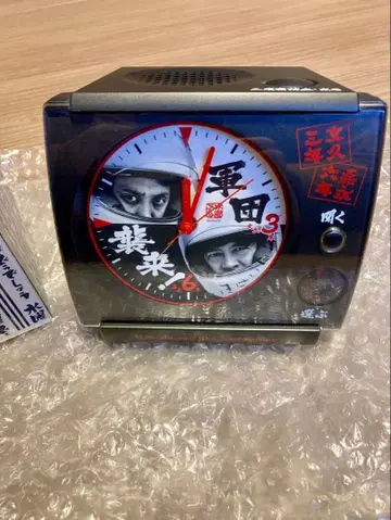 수요일 어떻게 할까 알람 시계 ver.2