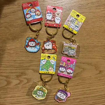 치이카와 (먼작귀) 지역 한정 키링