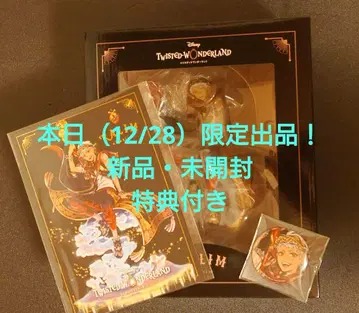 [ 12/28 한정 판매 ] 트위스테 칼림 알 아짐 1/8 스케일 피규어