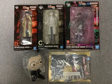 사카모토 데이즈 제일복권 피규어