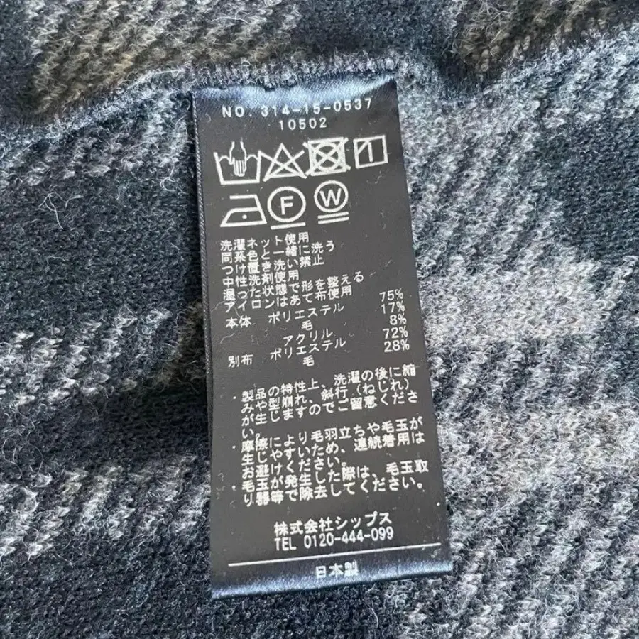 7번째 상품 이미지