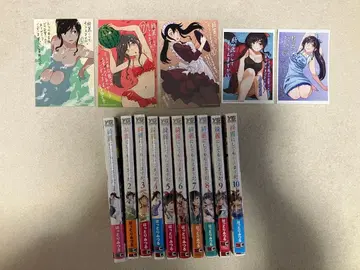 전권 초판 깨끗하게 해줄 수 있나요? 1-10권+특전 핫토리 미츠루