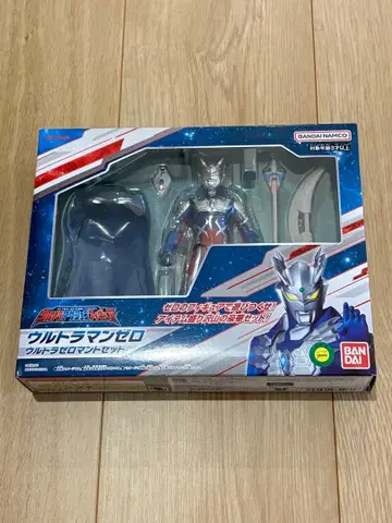울트라 액션 피규어 울트라 제로 망토 세트 미개봉 새상품