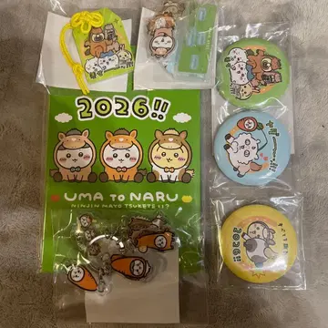 치이카와 해피백 세트 2026