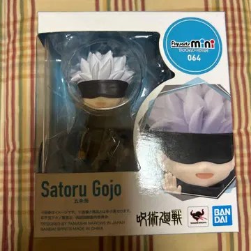 Figuarts mini 고죠 사토루 064