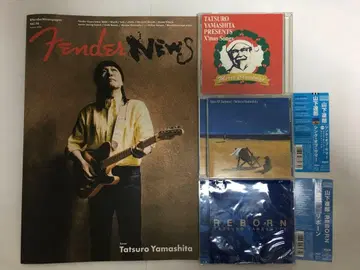 야마시타 타츠로 CD 싱글 인터뷰 페이퍼