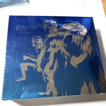 소라의 날개 CD-BOX 사운드 트랙